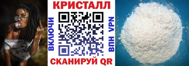 АМФ Premium  наркотики  Семикаракорск 