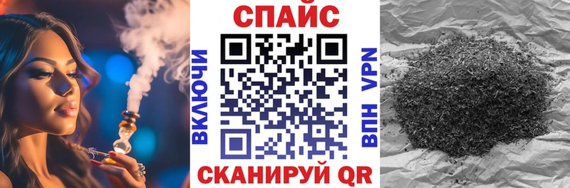 Бутират жидкий экстази  МЕГА рабочий сайт  Семикаракорск  как найти наркотики 