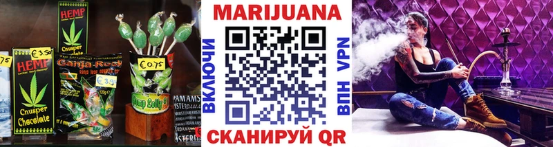 гидра ССЫЛКА  Семикаракорск  мориарти какой сайт  Печенье с ТГК марихуана 