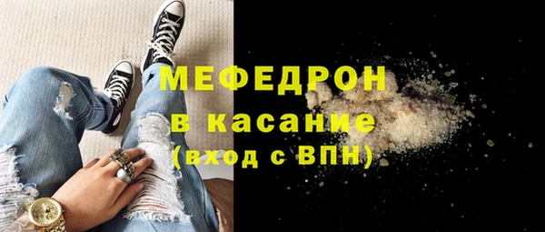mix Белоозёрский