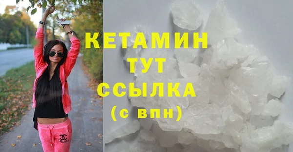 mix Белоозёрский
