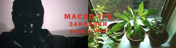 дурь Белокуриха