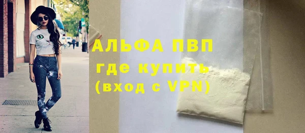 mix Белоозёрский