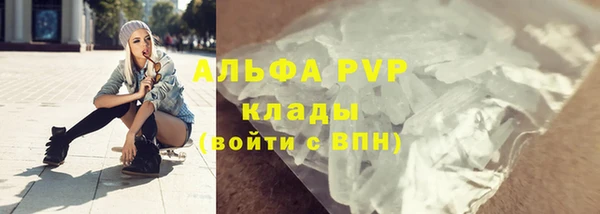 mix Белоозёрский