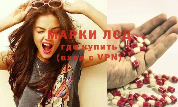 дурь Белокуриха