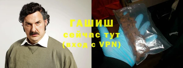 дурь Белокуриха