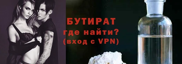 mix Белоозёрский