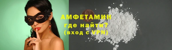 mix Белоозёрский
