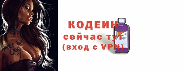 mix Белоозёрский