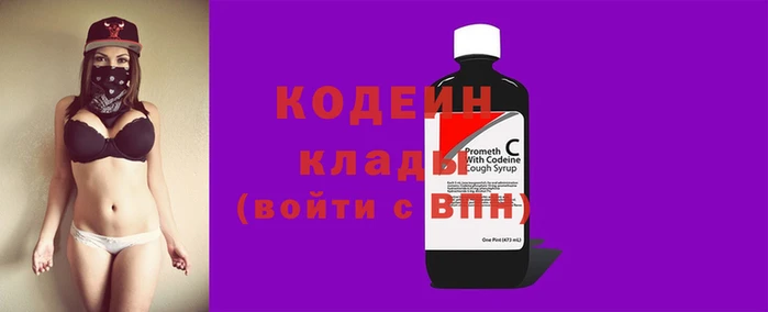 mix Белоозёрский