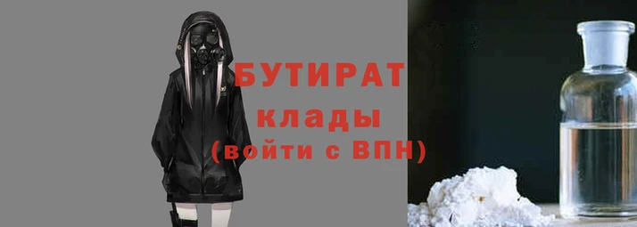 mix Белоозёрский