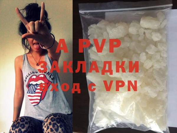 mix Белоозёрский