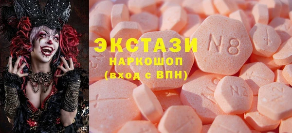 дурь Белокуриха
