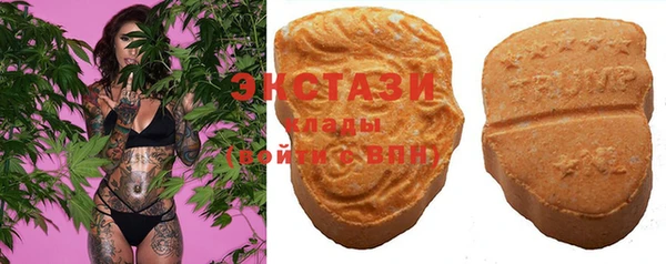 гашиш Сафоново