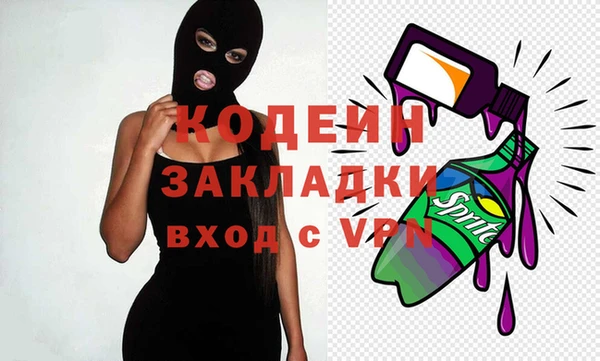 дурь Белокуриха