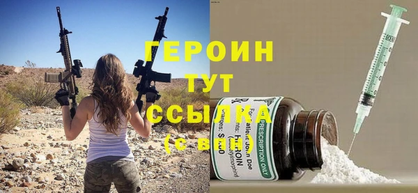 mix Белоозёрский