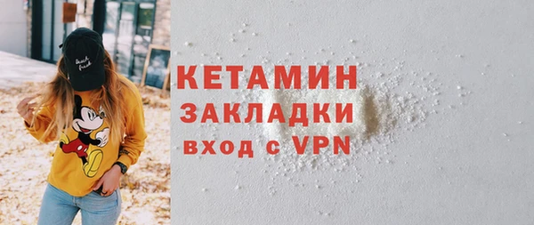 дурь Белокуриха