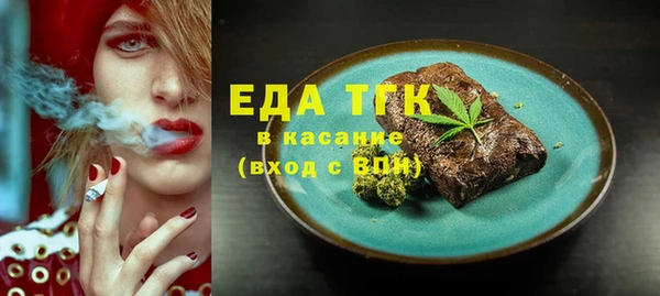 jwh Россошь