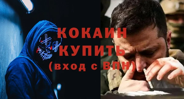 mix Белоозёрский