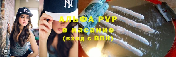 дурь Белокуриха
