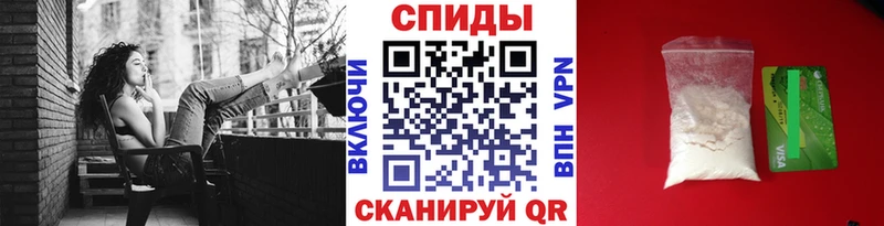 Первитин мет  где найти наркотики  Семикаракорск 