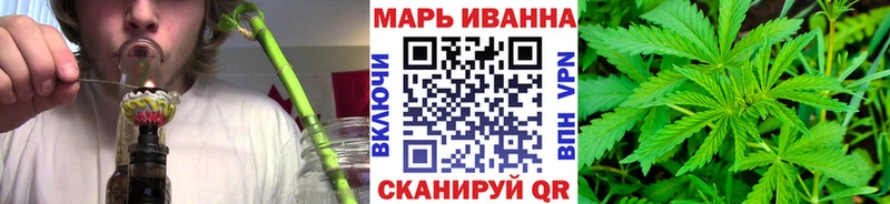 цены наркотик  Семикаракорск  Бошки Шишки план 